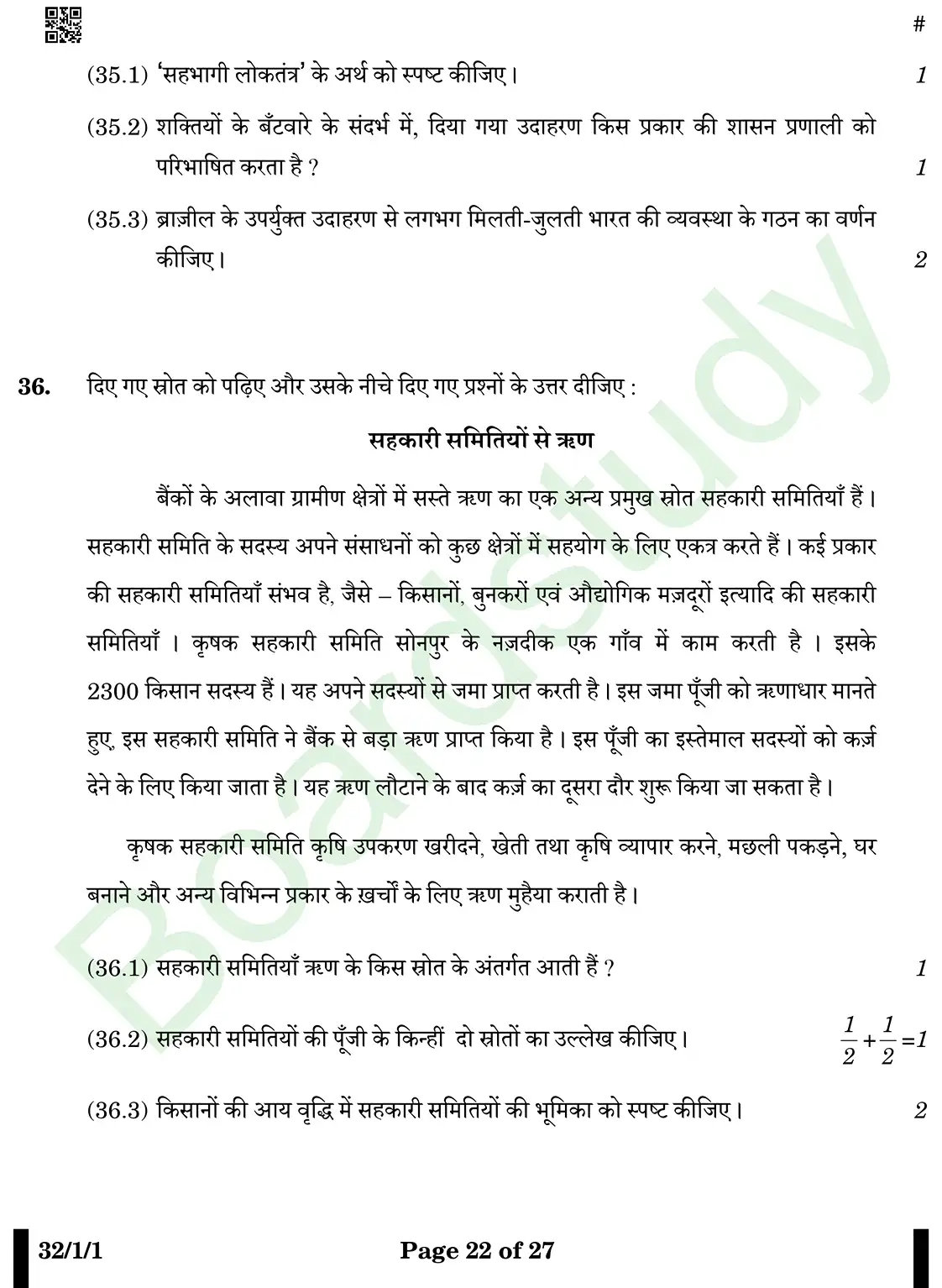 CBSE Class 10 Social Science PYQ 2025 Set 1 questions page 0022
