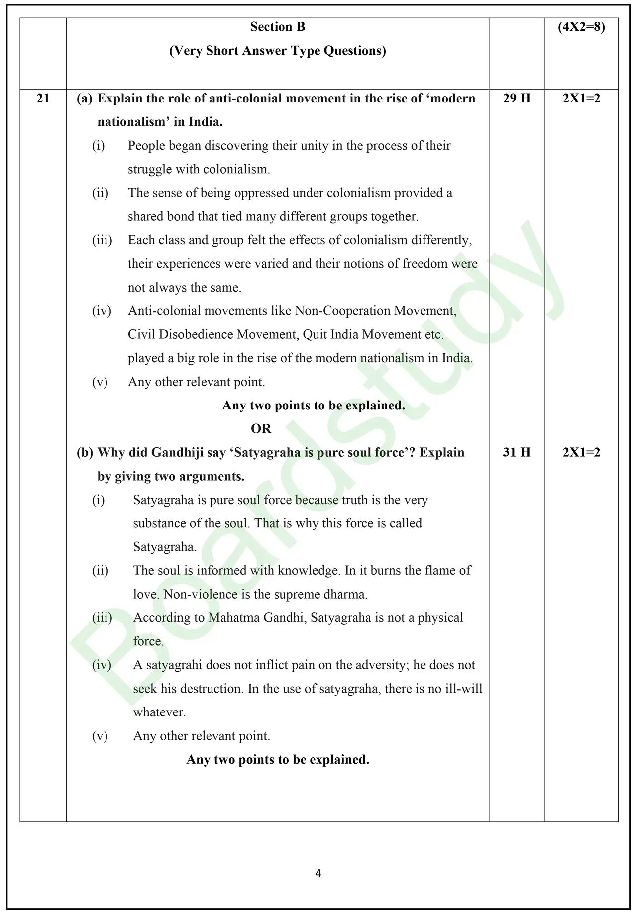 CBSE Class 10 Social Science PYQ 2025 Set 1 solution page 0002