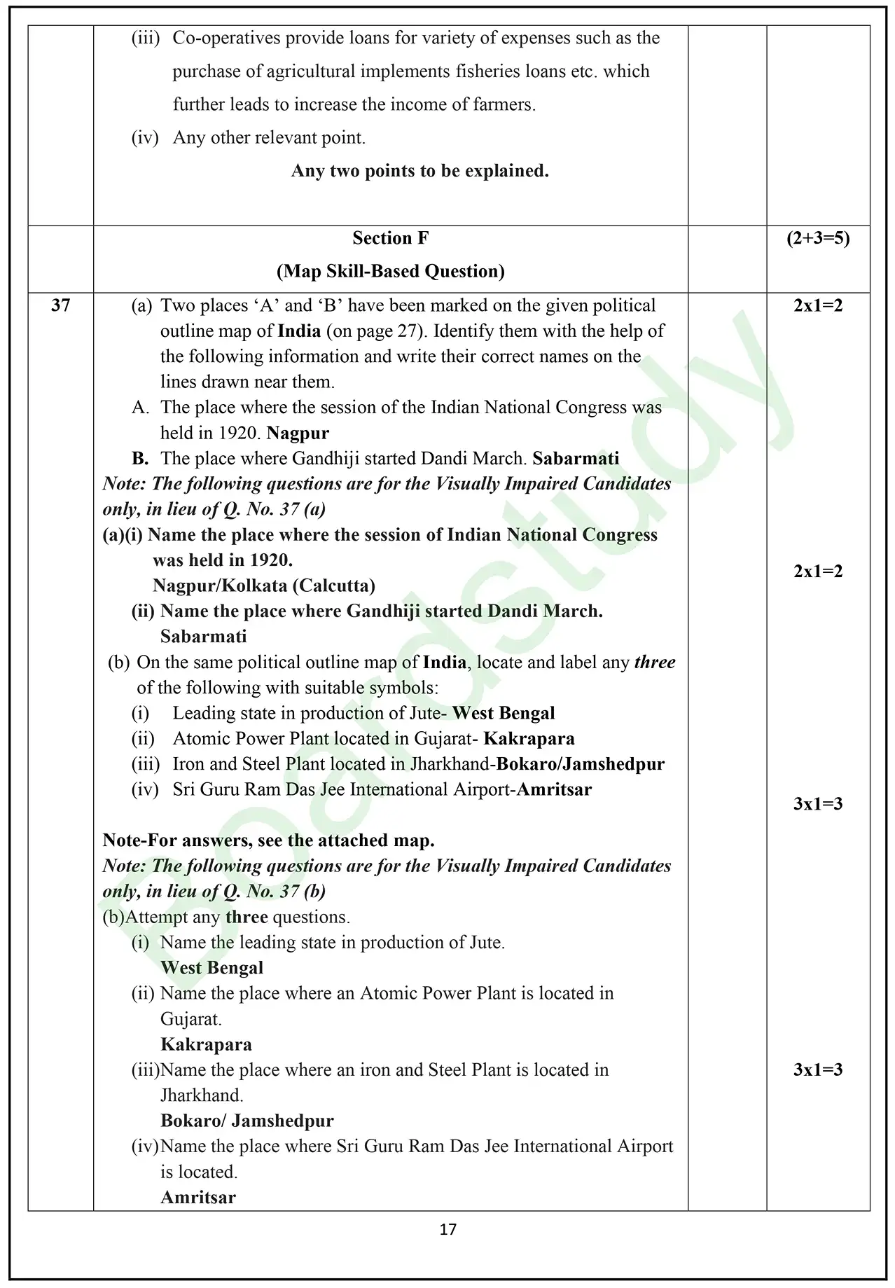CBSE Class 10 Social Science PYQ 2025 Set 1 solution page 0015