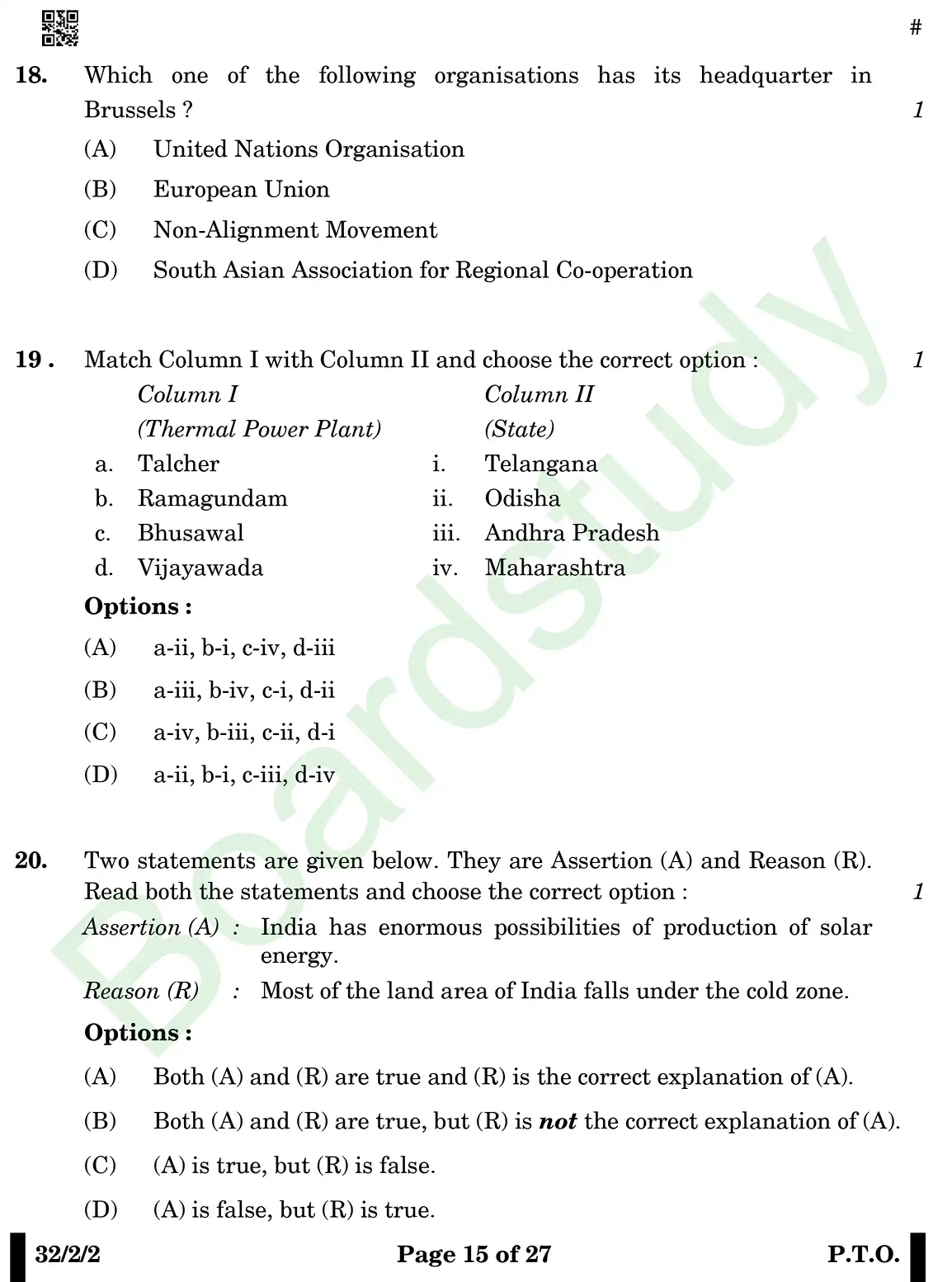 CBSE Class 10 Social Science PYQ 2025 Set 2 questions page 0015