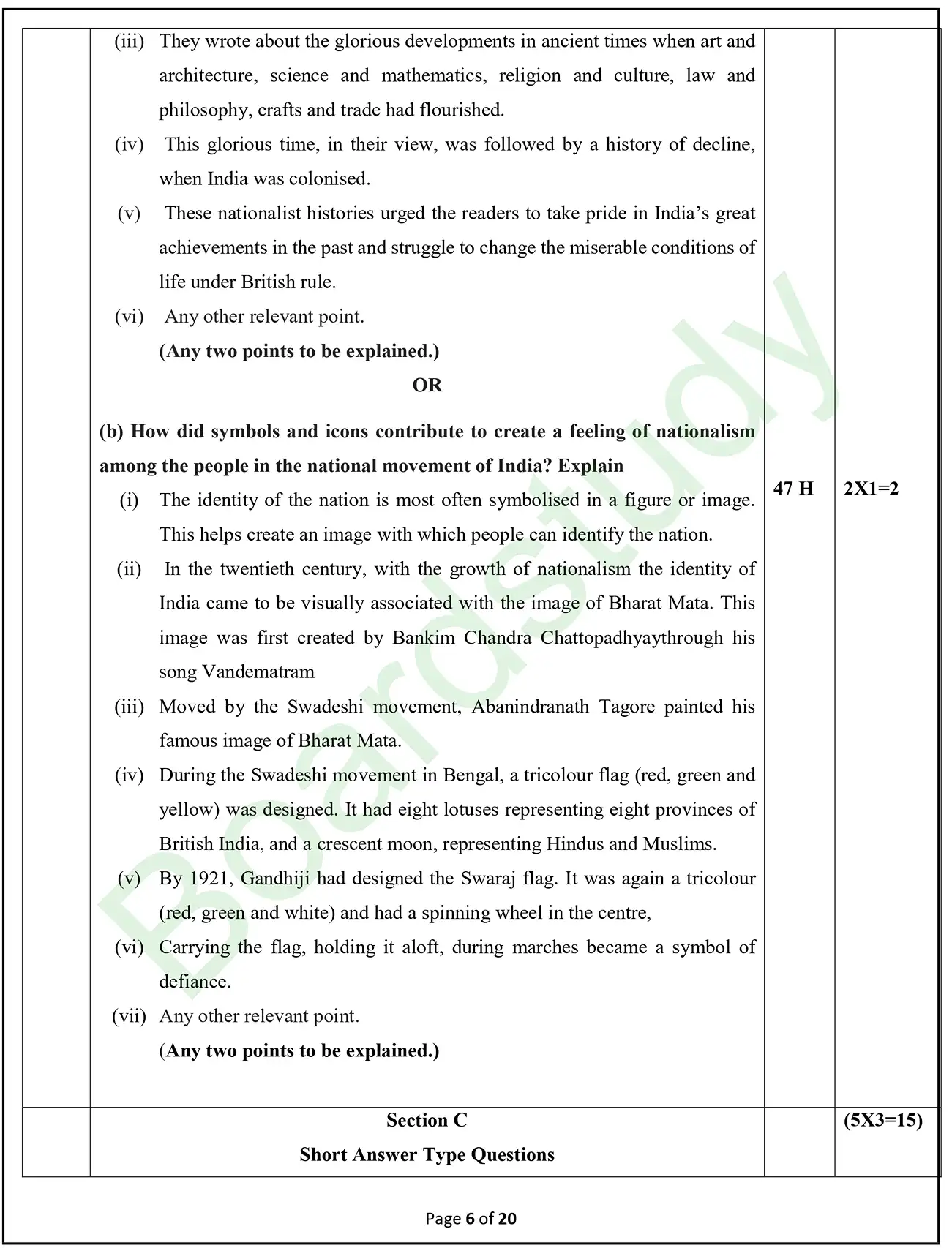CBSE Class 10 Social Science PYQ 2025 Set 2 solutions page 0004