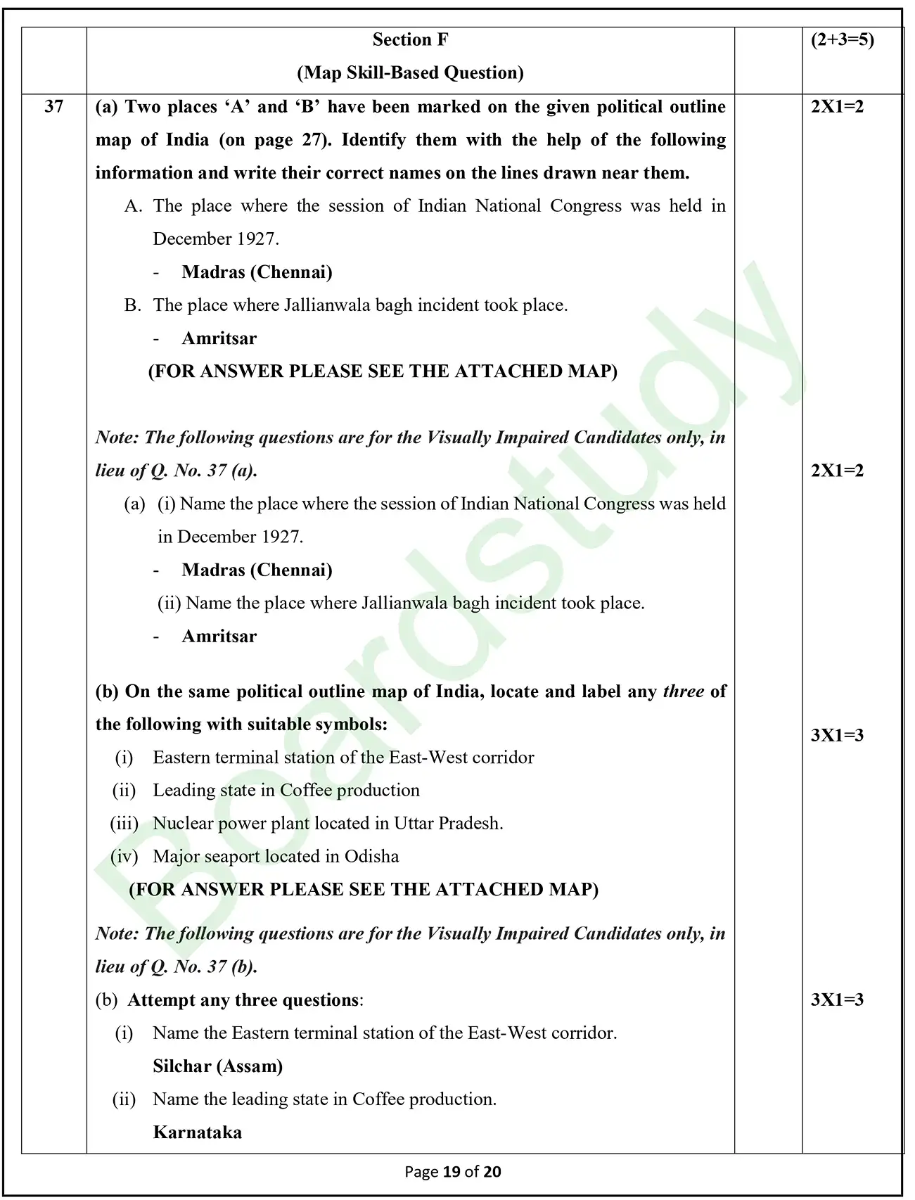 CBSE Class 10 Social Science PYQ 2025 Set 2 solutions page 0017