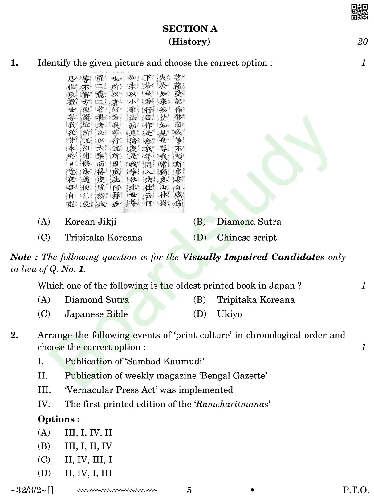 CBSE Class 10 Social Science PYQ 2026 set 2 questions page 0005