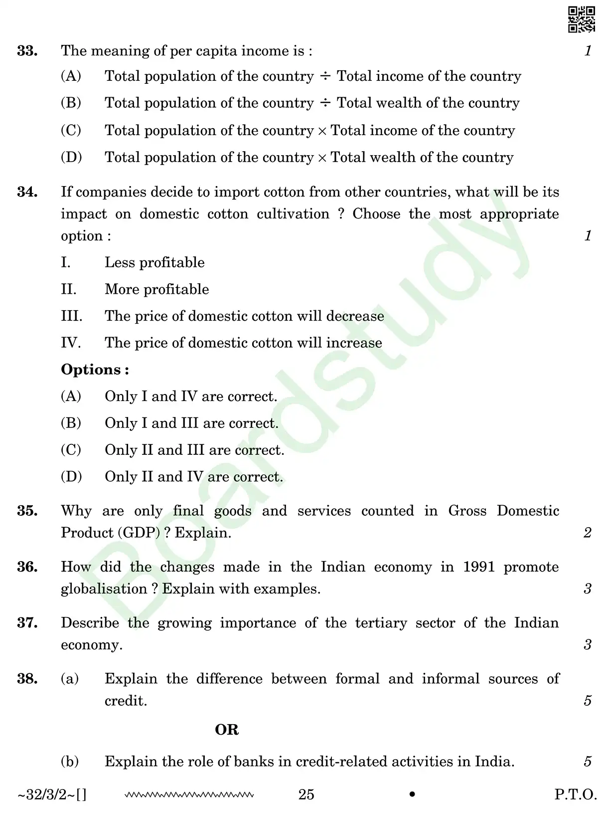 CBSE Class 10 Social Science PYQ 2026 set 2 questions page 0025