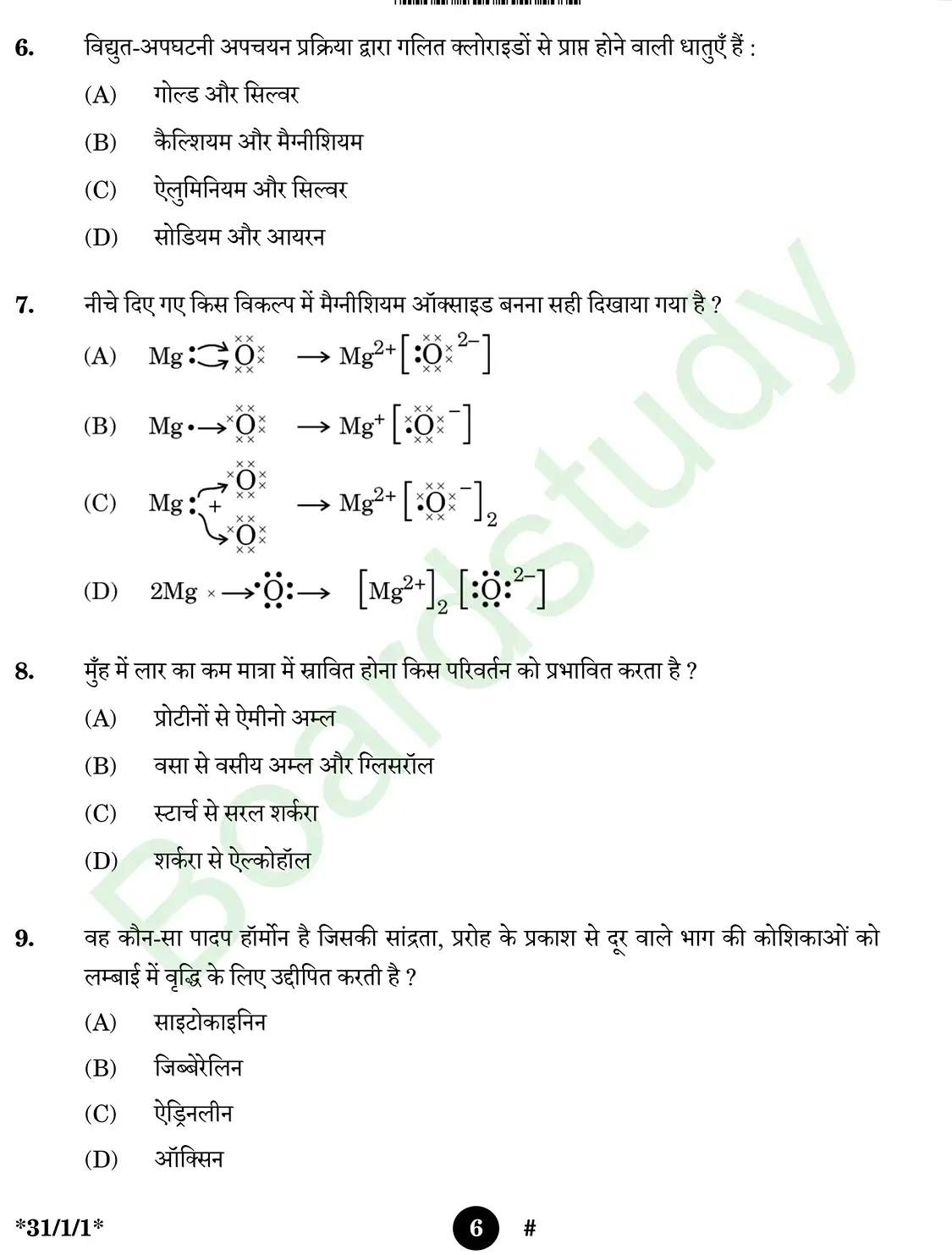 CBSE class 10 science pyq 2025 set 1 questions page 0006