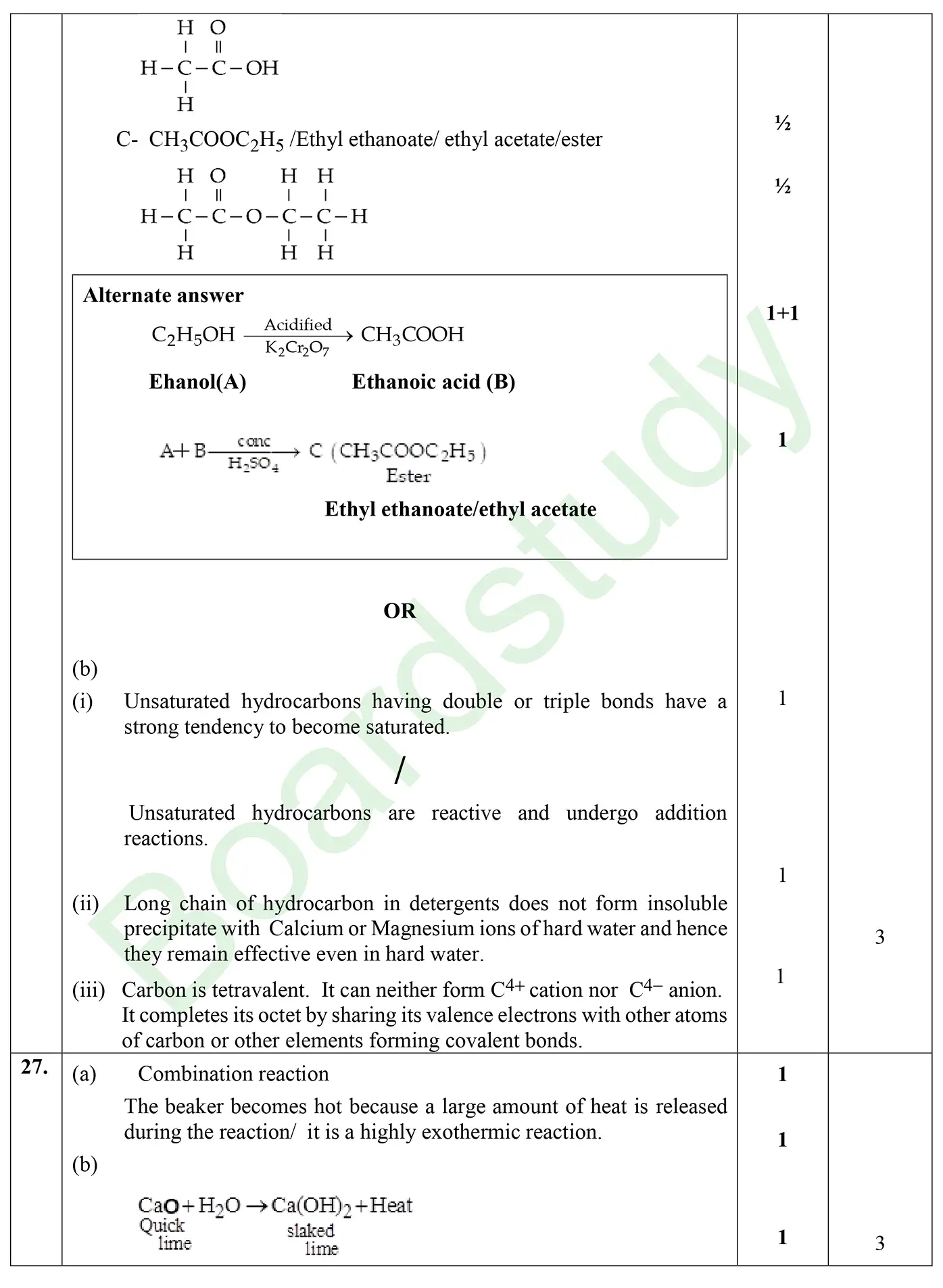 CBSE class 10 science pyq 2026 set 1 solution page 0005