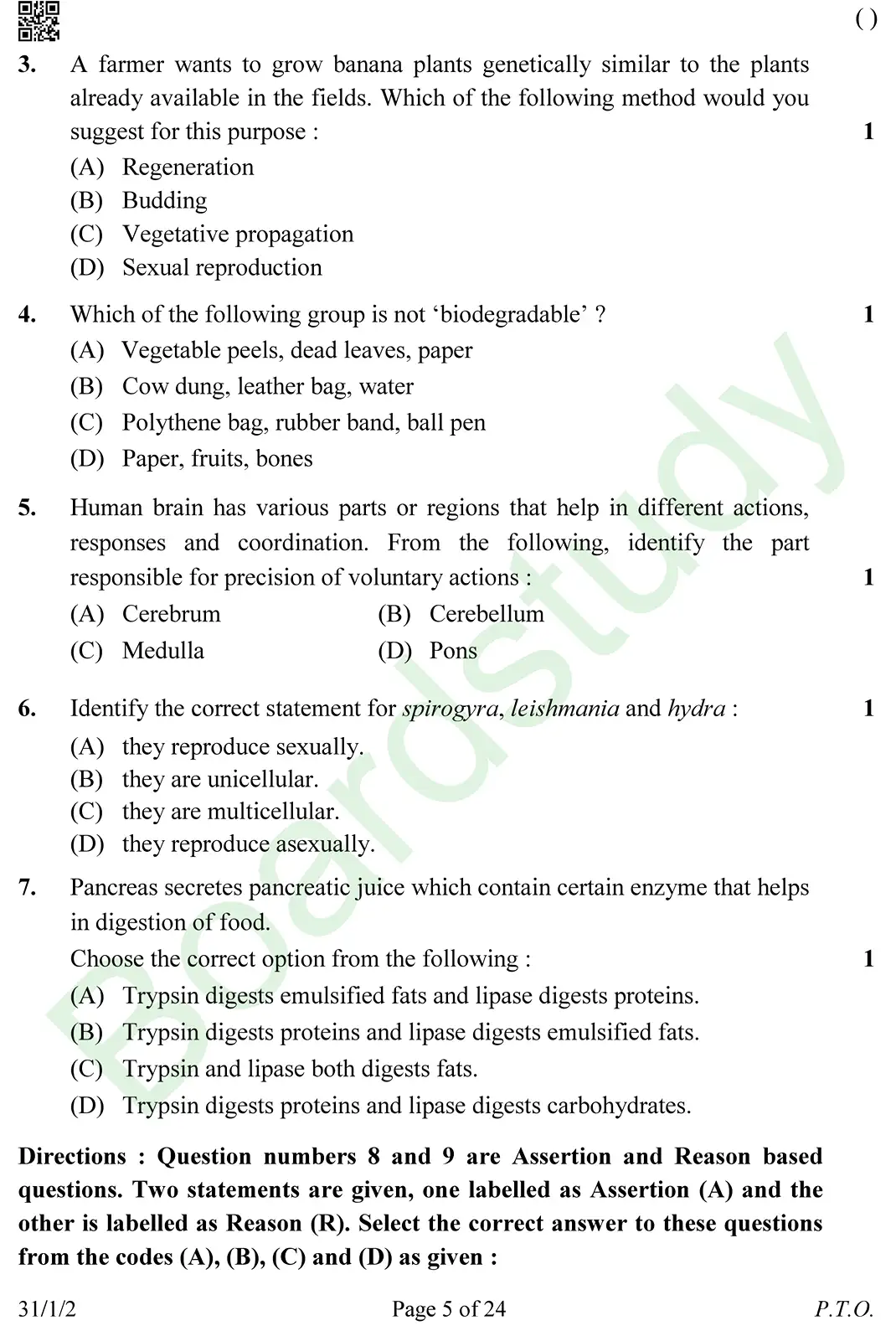 CBSE class 10 science pyq 2026 set 2 questions page 0005