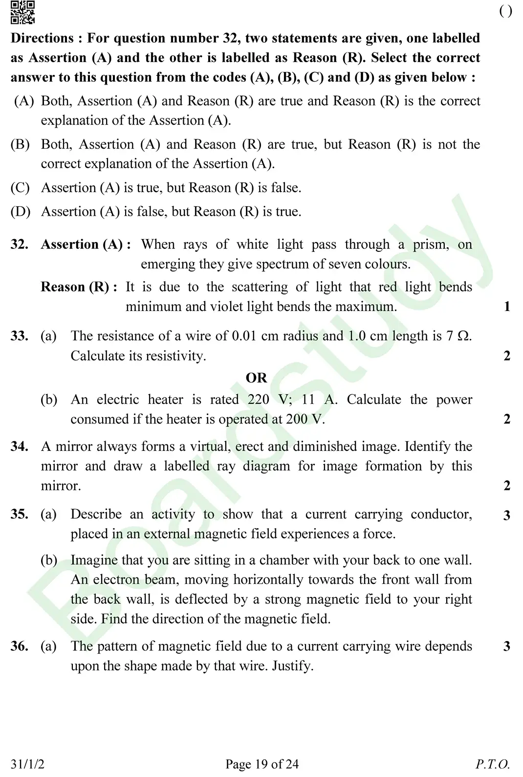 CBSE class 10 science pyq 2026 set 2 questions page 0019