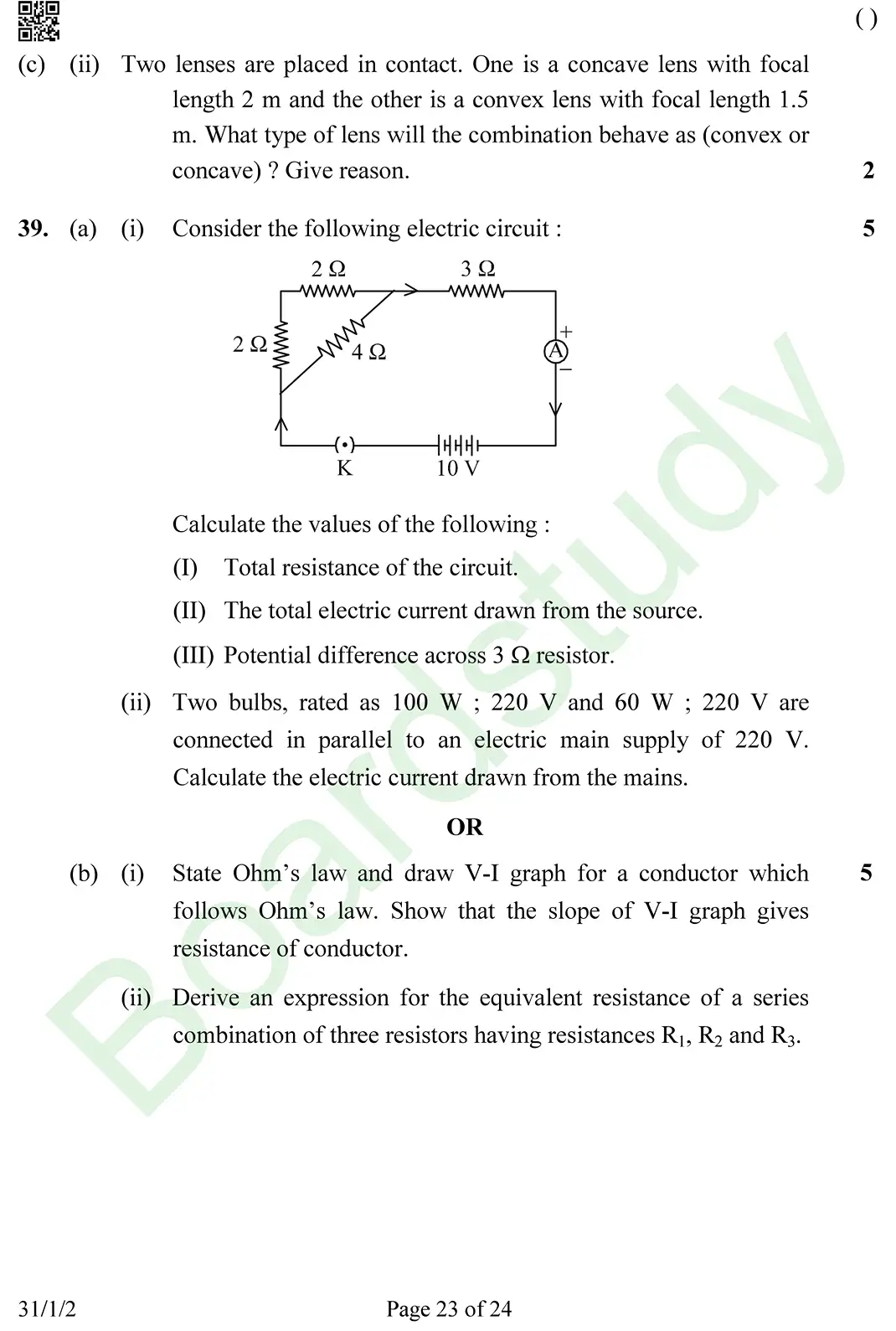 CBSE class 10 science pyq 2026 set 2 questions page 0023