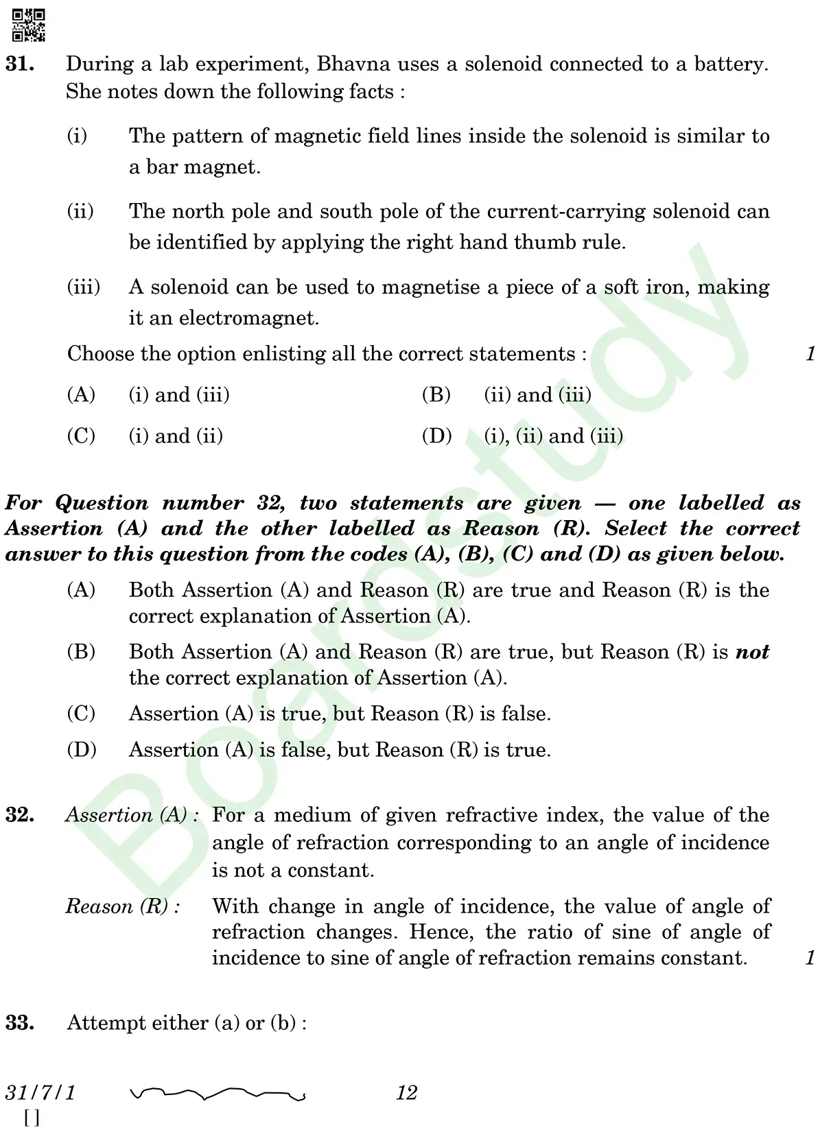 class 10 science pyq 2026 set 1 questions page 0012